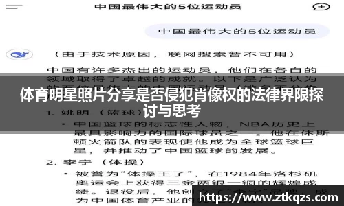 JN江南·(中国区)体育官方网站-JN SPORTS
