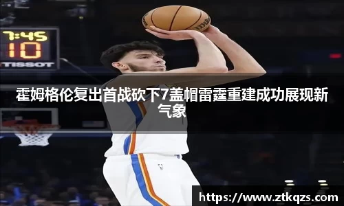 jn江南
