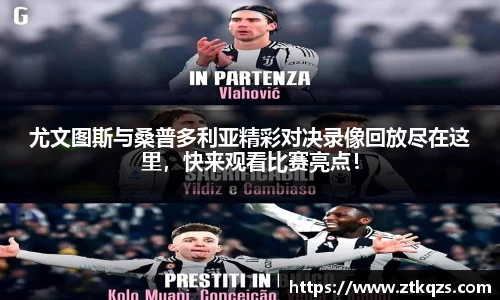PA视讯网址